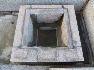岡田家　新規 (6)